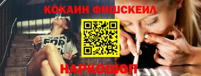 прущая мука Коммунар