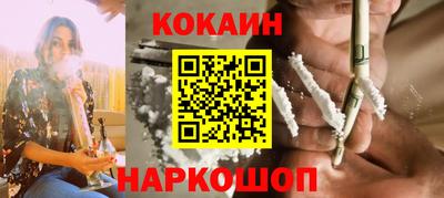 прущая мука Коммунар