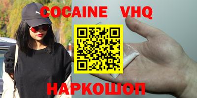 прущая мука Коммунар