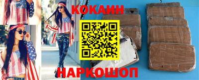 прущая мука Коммунар