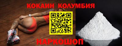 марихуана Комсомольск-на-Амуре