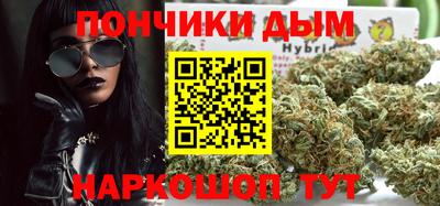 MDMA Premium VHQ Конаково