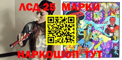 прущая мука Коммунар