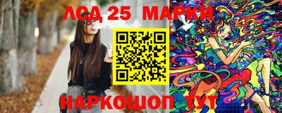 MDMA Premium VHQ Конаково
