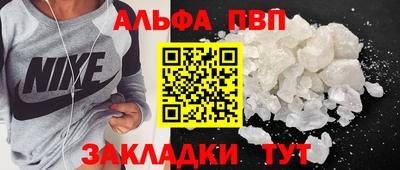 прущая мука Коммунар