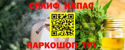 прущая мука Коммунар