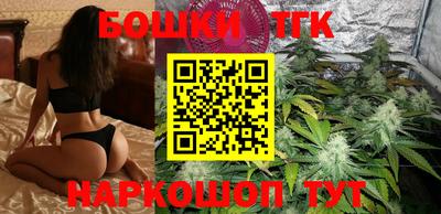 прущая мука Коммунар