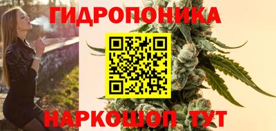 прущая мука Коммунар