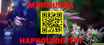 MDMA Premium VHQ Конаково