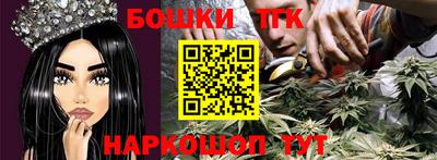 MDMA Premium VHQ Конаково