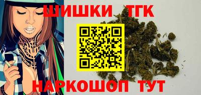 прущая мука Коммунар