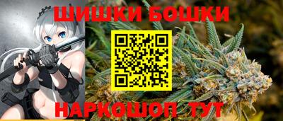 MDMA Premium VHQ Конаково