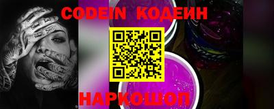 MDMA Premium VHQ Конаково