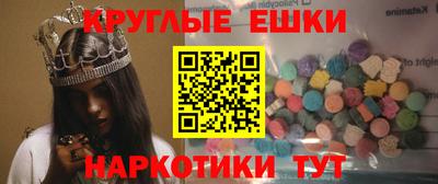 MDMA Premium VHQ Конаково
