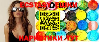 прущая мука Коммунар