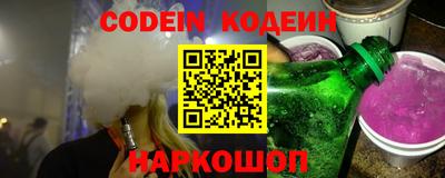 MDMA Premium VHQ Конаково