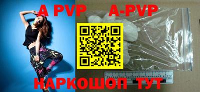 MDMA Premium VHQ Конаково