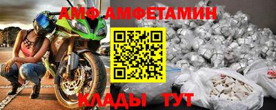 прущая мука Коммунар