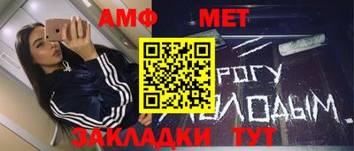 прущая мука Коммунар