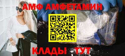 MDMA Premium VHQ Конаково