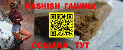 MDMA Premium VHQ Конаково