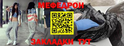 MDMA Premium VHQ Конаково